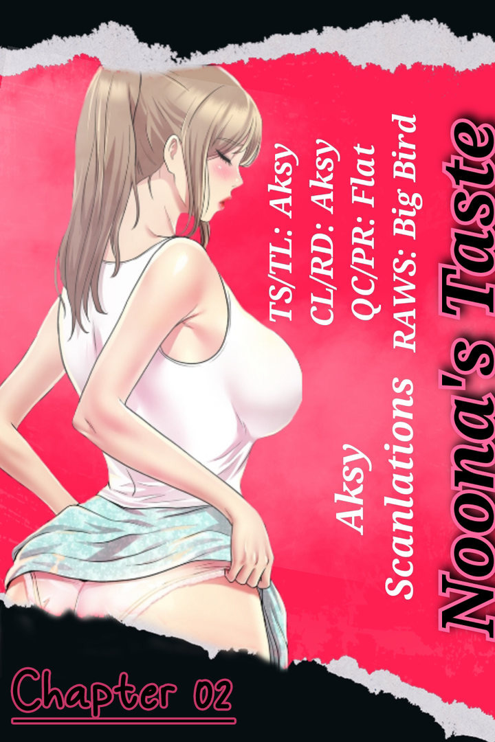 Noona’s Taste: Chapter chapter-2 - Page 3