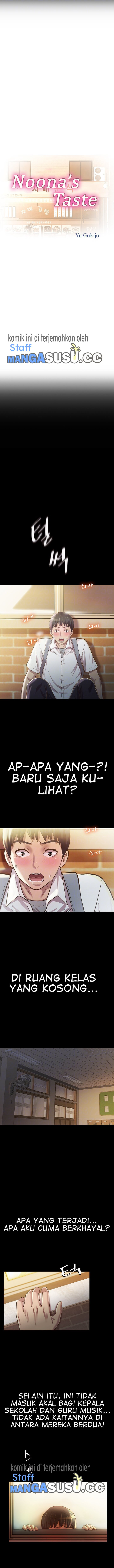 Noona’s Taste: Chapter chapter-2 - Page 5