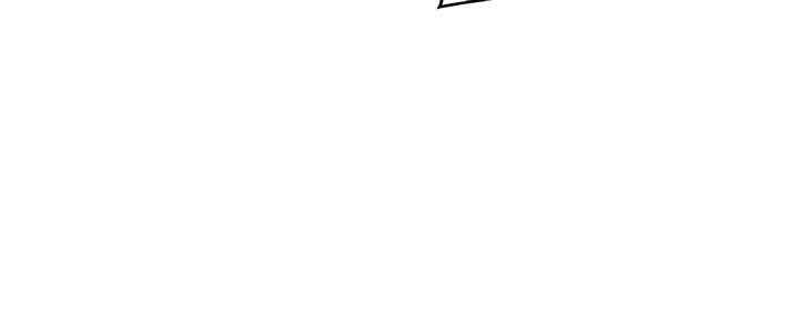 Noona’s Taste: Chapter chapter-45 - Page 6