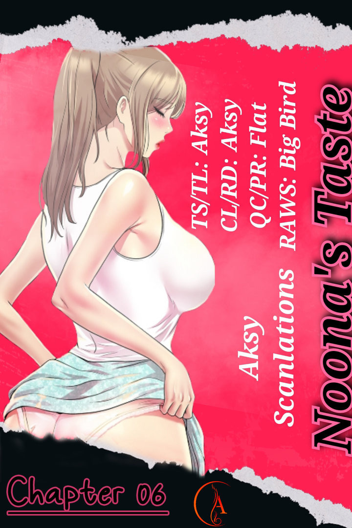Noona’s Taste: Chapter chapter-6 - Page 3