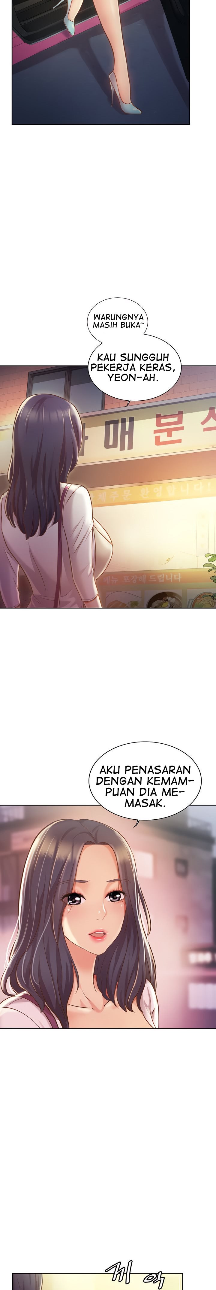 Noona’s Taste: Chapter chapter-6 - Page 32