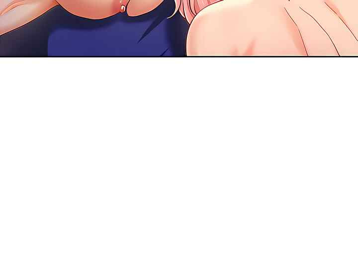 Noona’s Taste: Chapter chapter-60 - Page 14