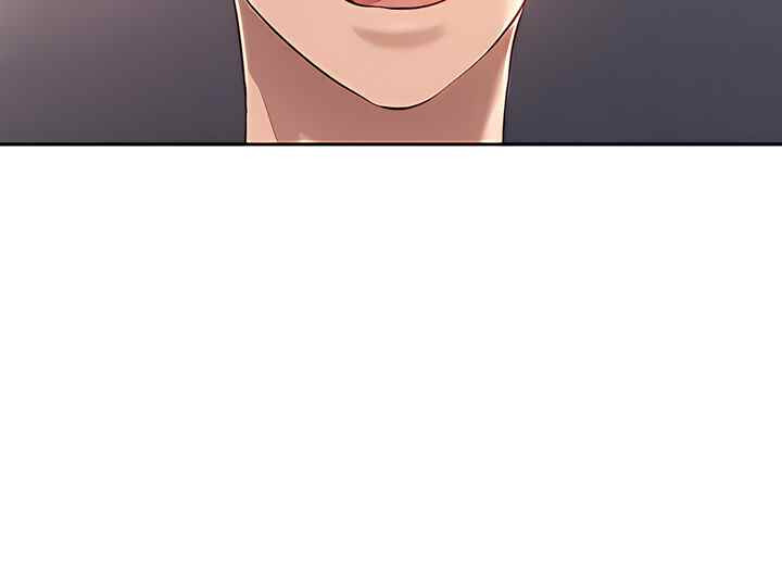 Noona’s Taste: Chapter chapter-60 - Page 21