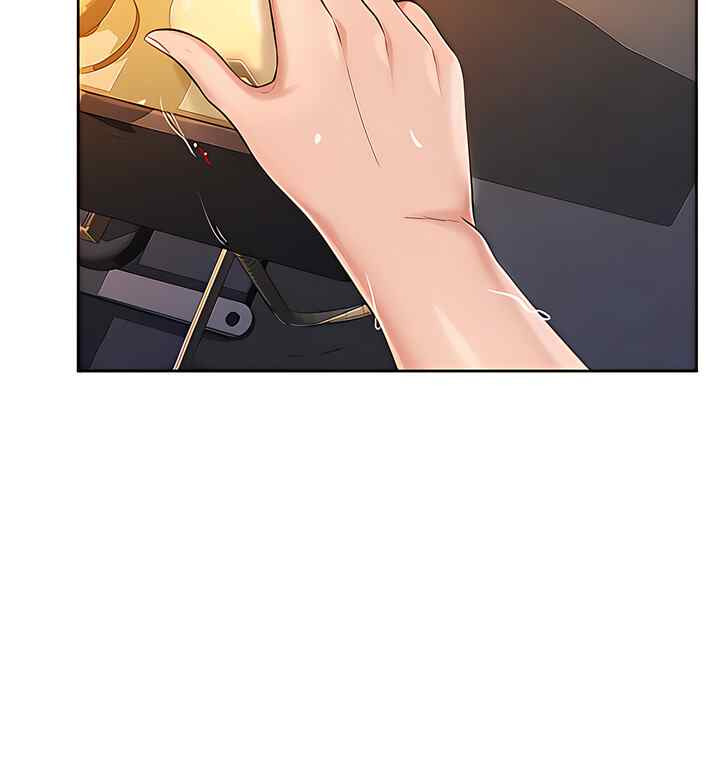 Noona’s Taste: Chapter chapter-60 - Page 57