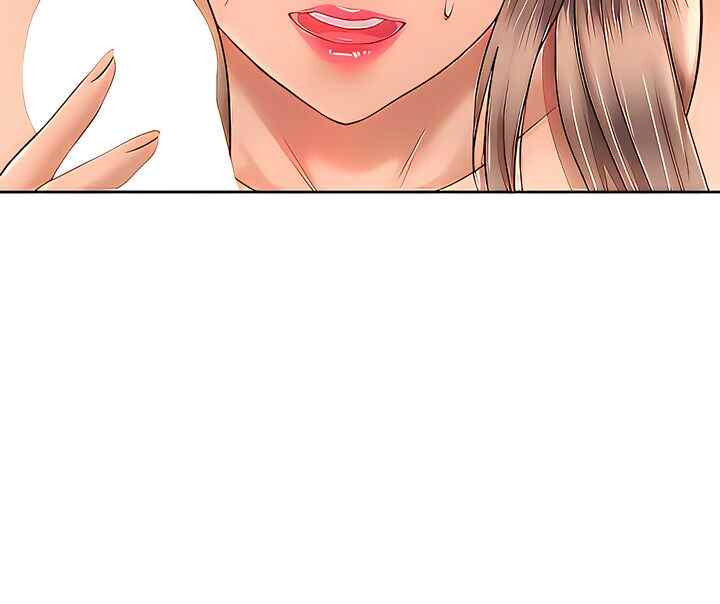Noona’s Taste: Chapter chapter-65 - Page 17
