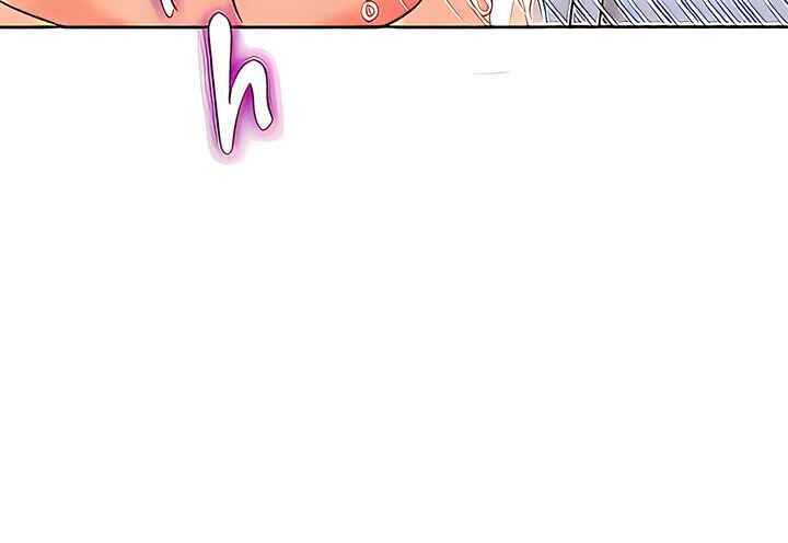 Noona’s Taste: Chapter chapter-65 - Page 33
