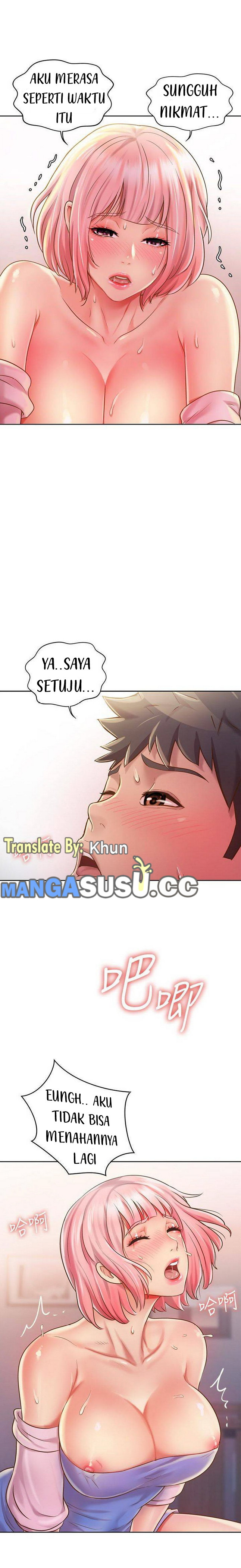 Noona’s Taste: Chapter chapter-9 - Page 11