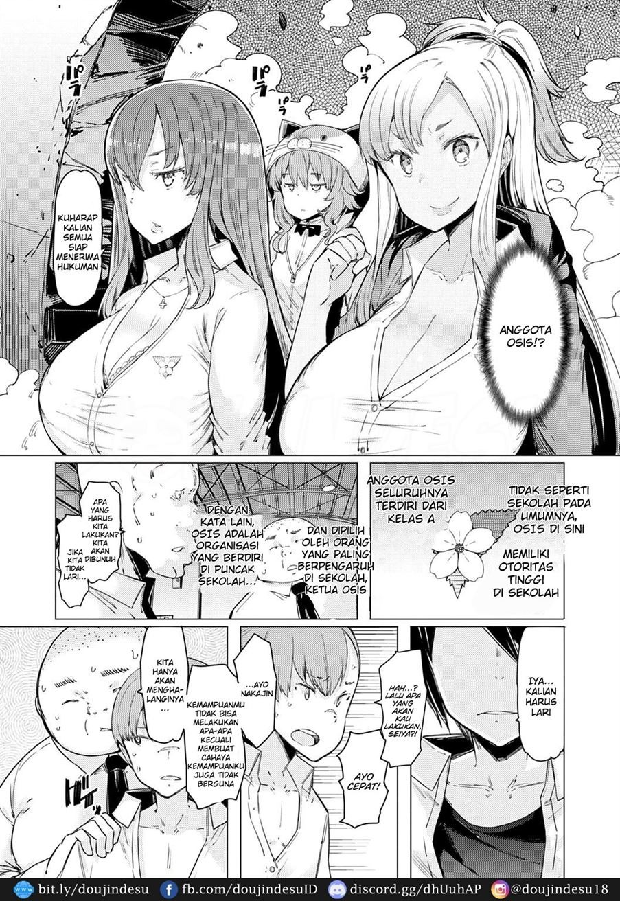 Noryoku Gakuen Gekokujo ~Boku ga Gakuen o Seisu made~: Chapter chapter-6 - Page 3