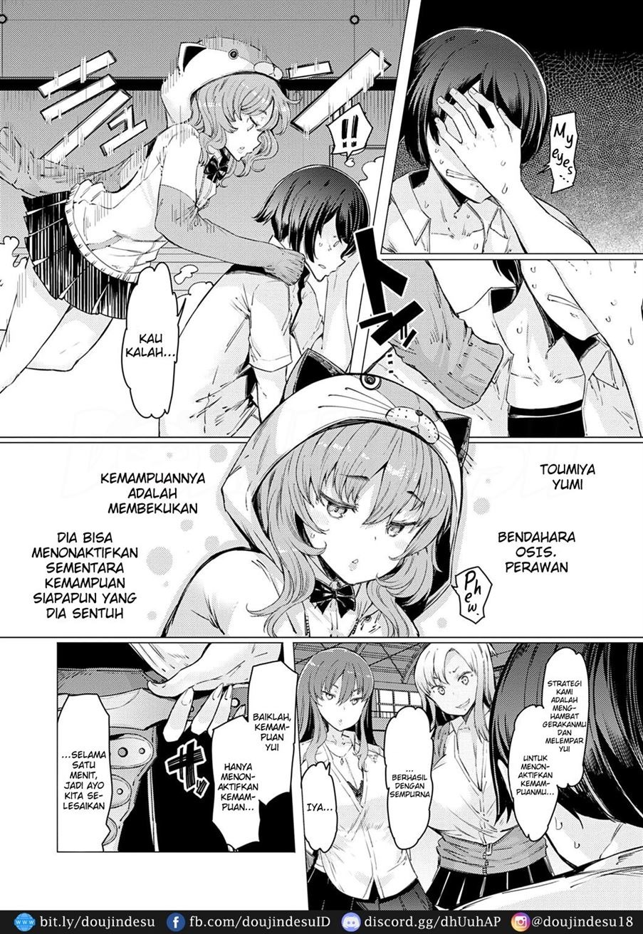 Noryoku Gakuen Gekokujo ~Boku ga Gakuen o Seisu made~: Chapter chapter-6 - Page 8