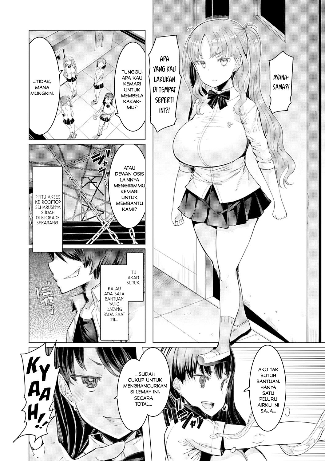 Noryoku Gakuen Gekokujo: Chapter chapter-2 - Page 11