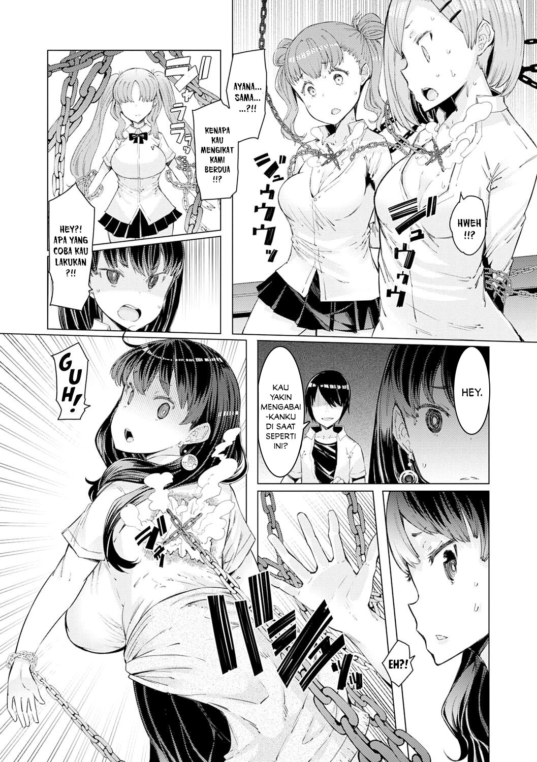 Noryoku Gakuen Gekokujo: Chapter chapter-2 - Page 12