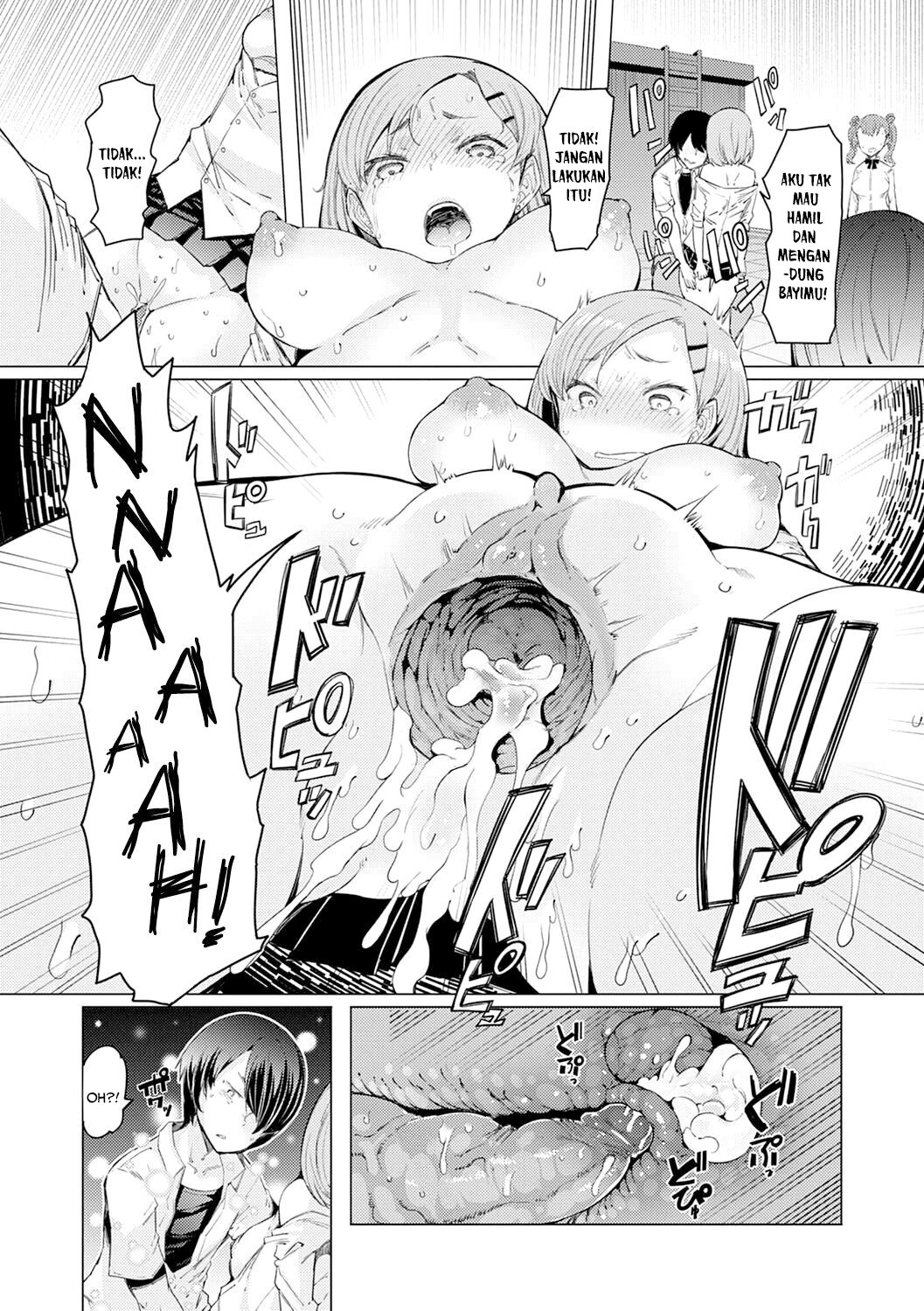 Noryoku Gakuen Gekokujo: Chapter chapter-2 - Page 16