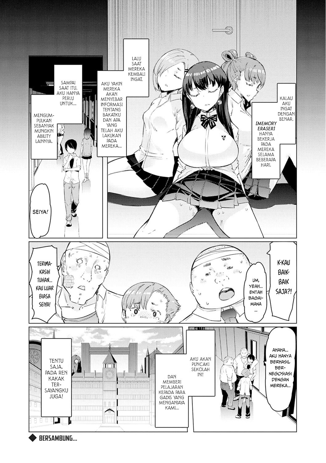 Noryoku Gakuen Gekokujo: Chapter chapter-2 - Page 26
