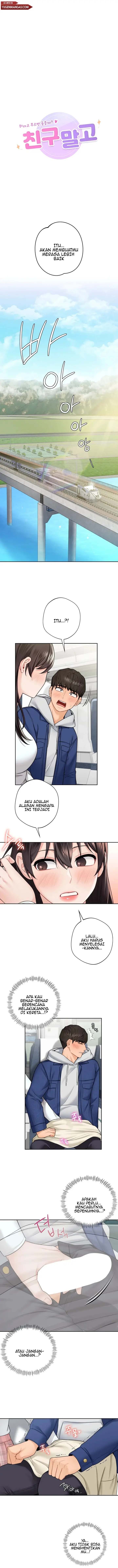 Not a Friend’s: Chapter chapter-36 - Page 1
