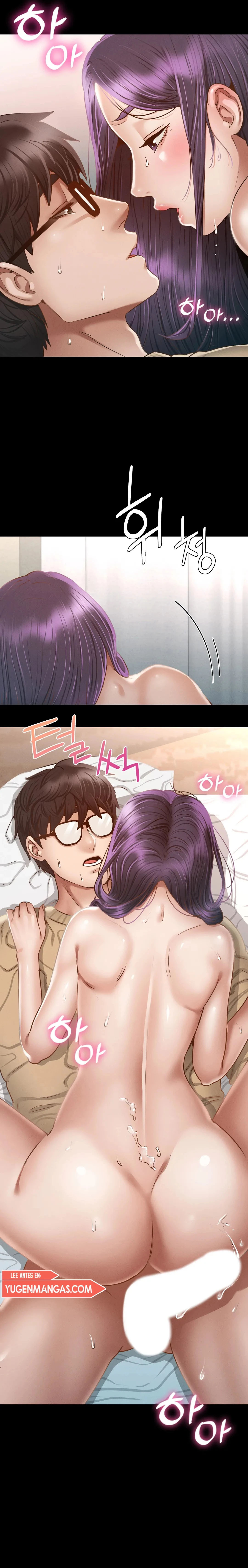 Not At School, Please: Chapter chapter-2 - Page 26