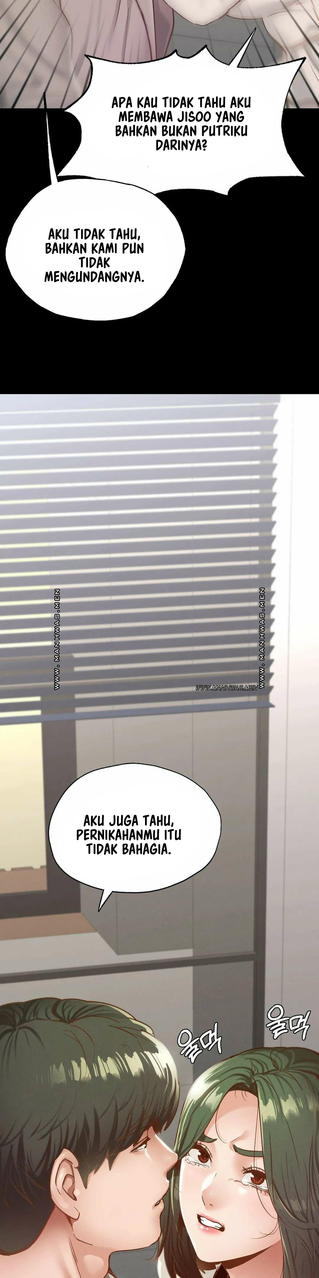 Not At School, Please: Chapter chapter-22 - Page 7