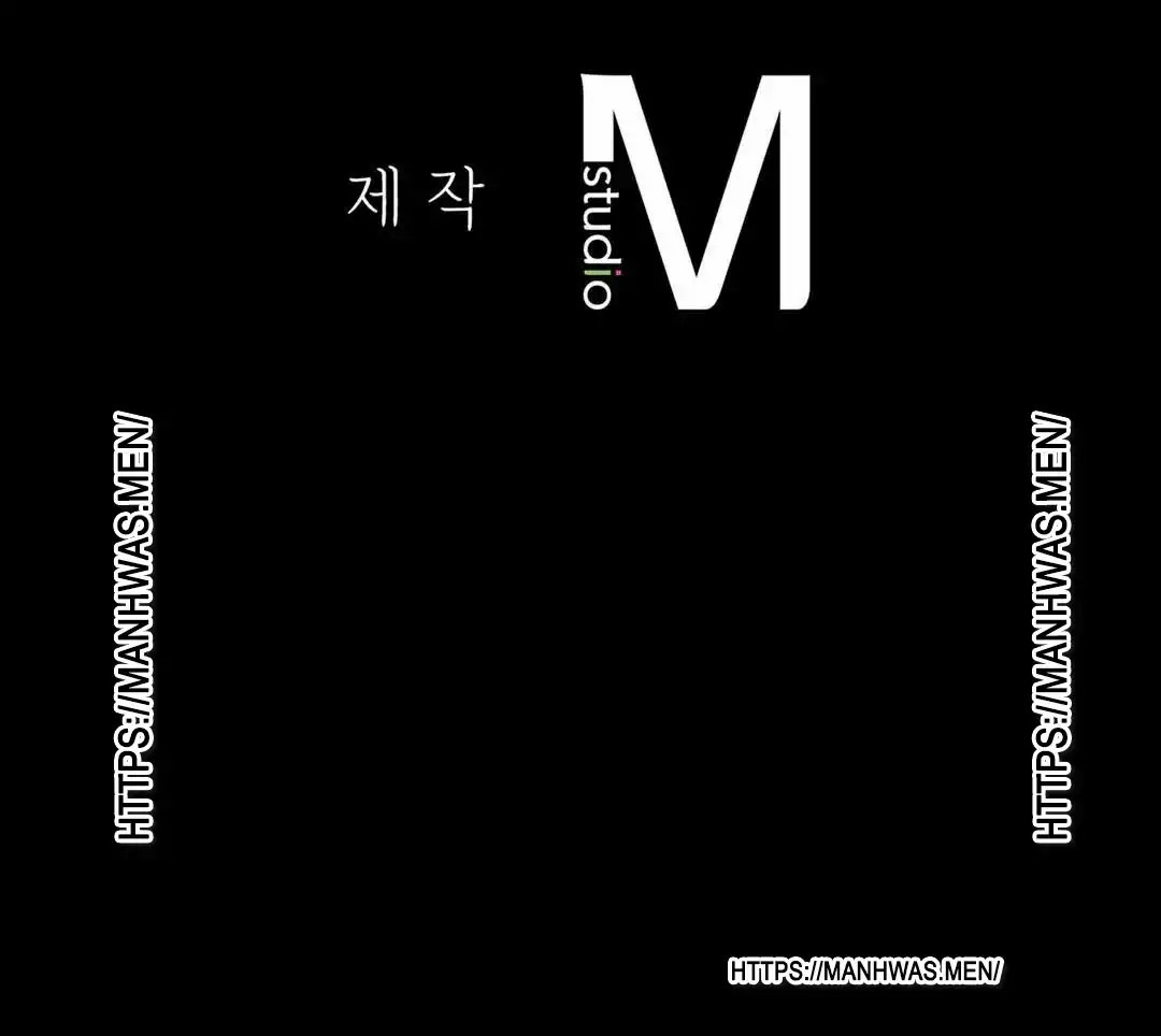 Not At School, Please: Chapter chapter-28 - Page 45