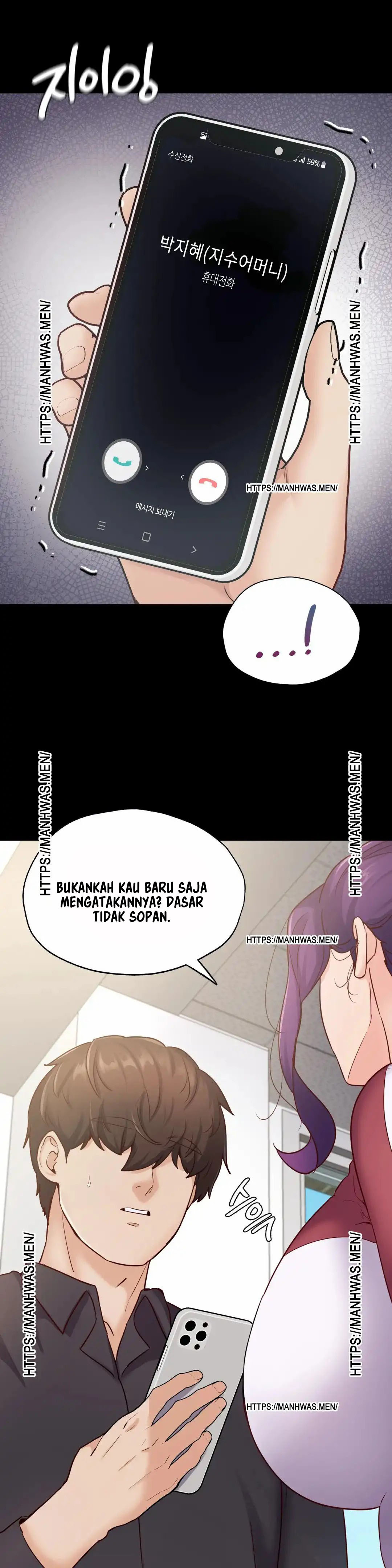 Not At School, Please: Chapter chapter-33 - Page 3