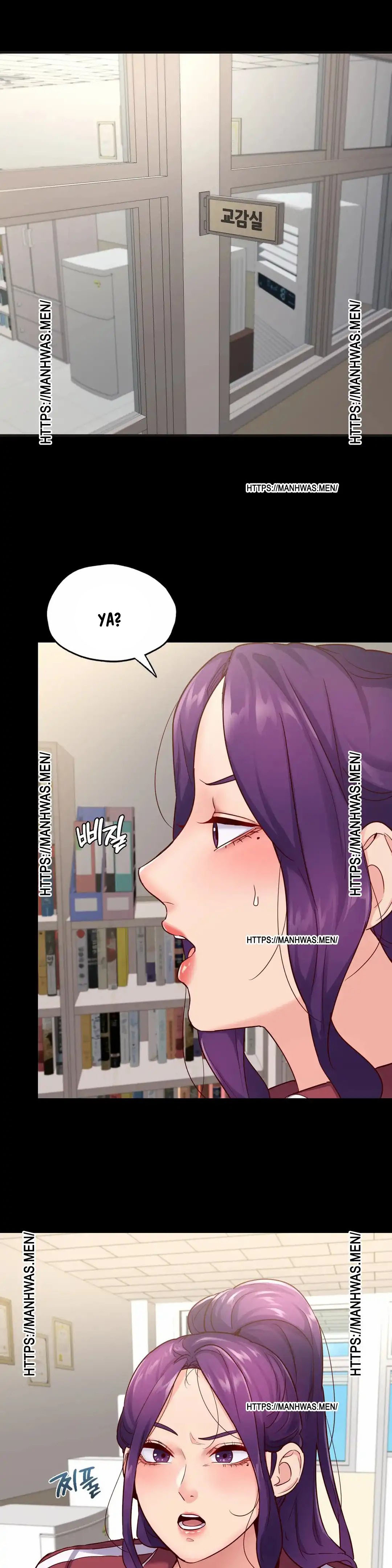 Not At School, Please: Chapter chapter-33 - Page 40