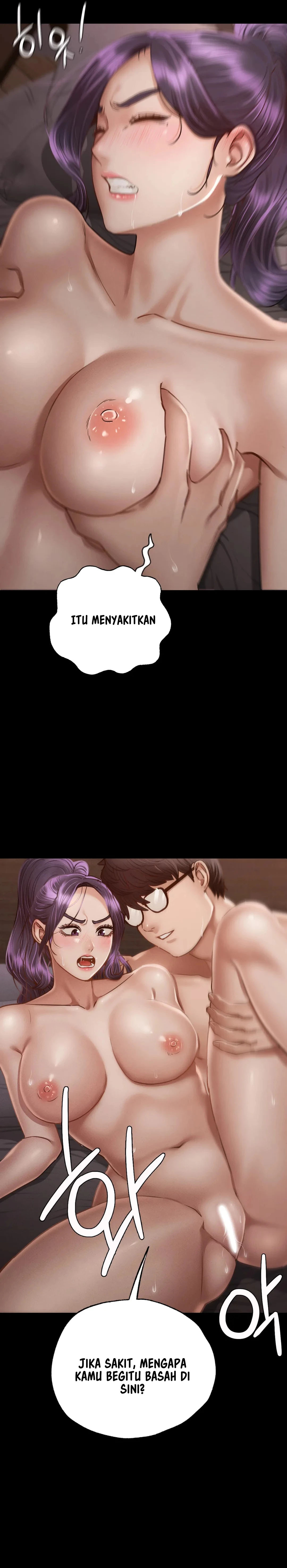 Not At School, Please: Chapter chapter-4 - Page 15