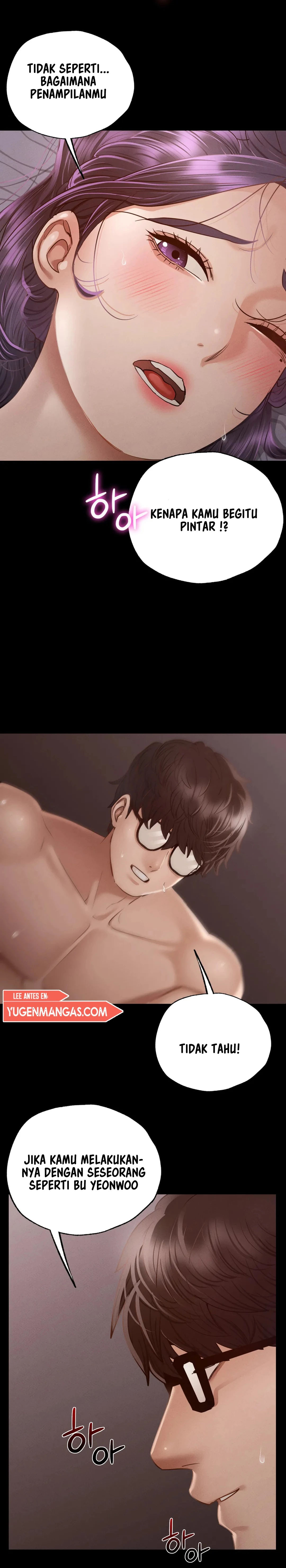 Not At School, Please: Chapter chapter-4 - Page 25