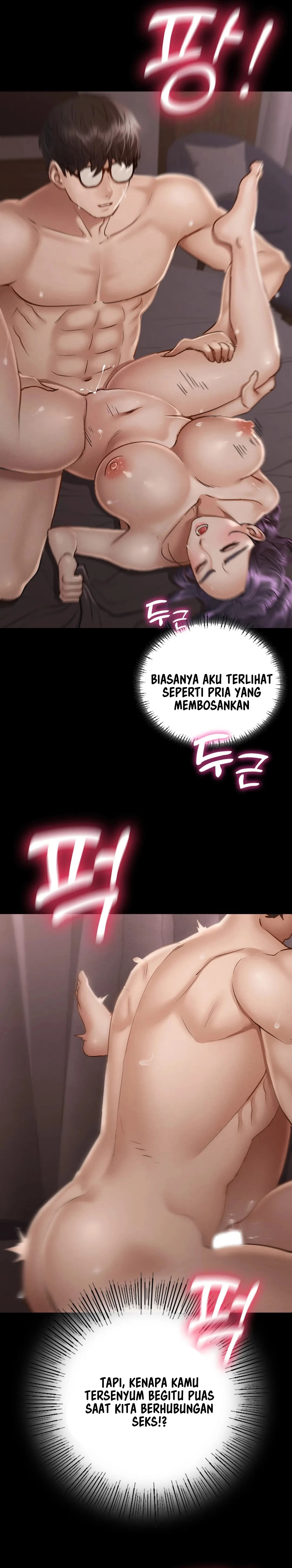 Not At School, Please: Chapter chapter-4 - Page 27