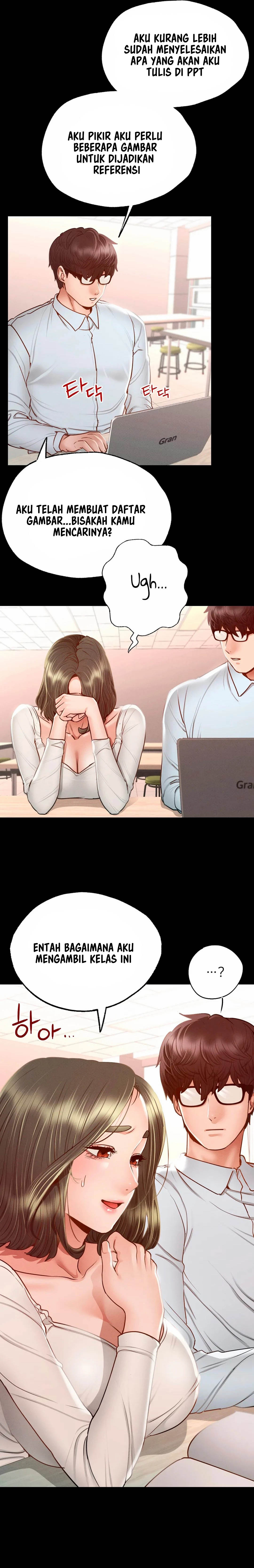 Not At School, Please: Chapter chapter-5 - Page 13