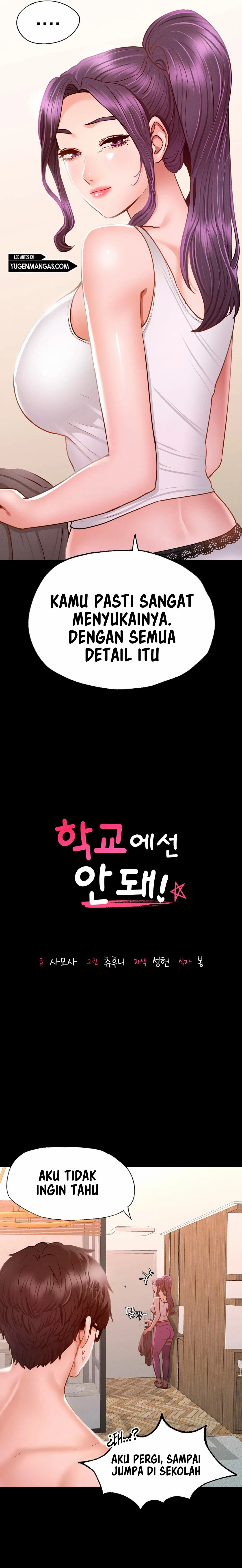 Not At School, Please: Chapter chapter-8 - Page 4