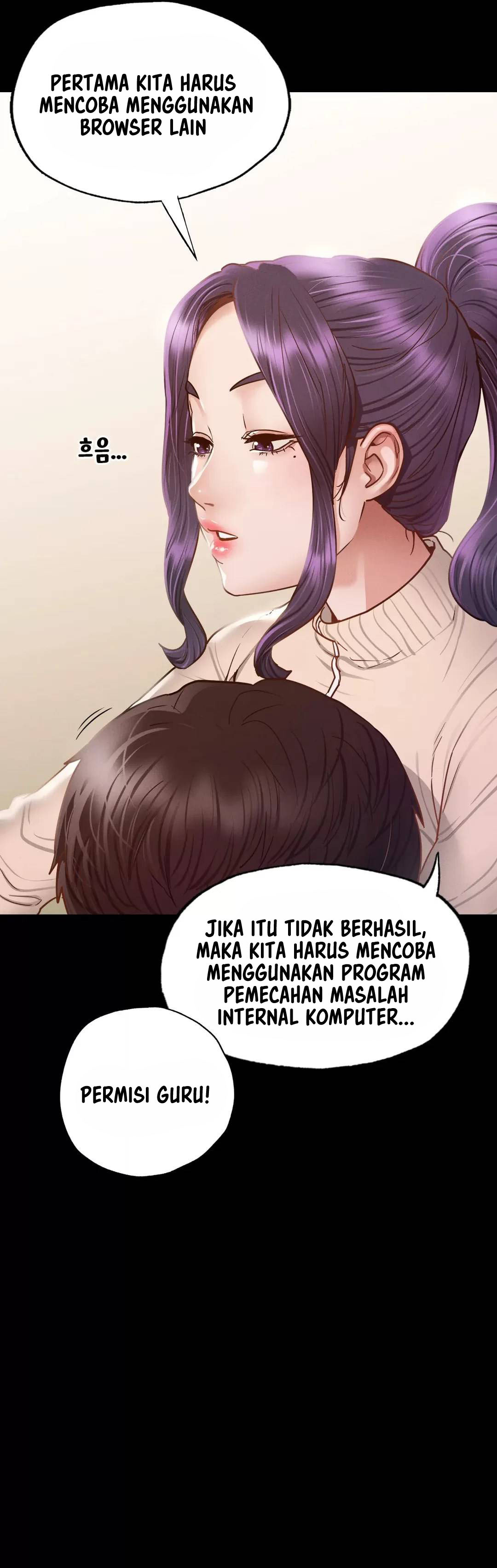 Not At School, Please: Chapter chapter-9 - Page 13
