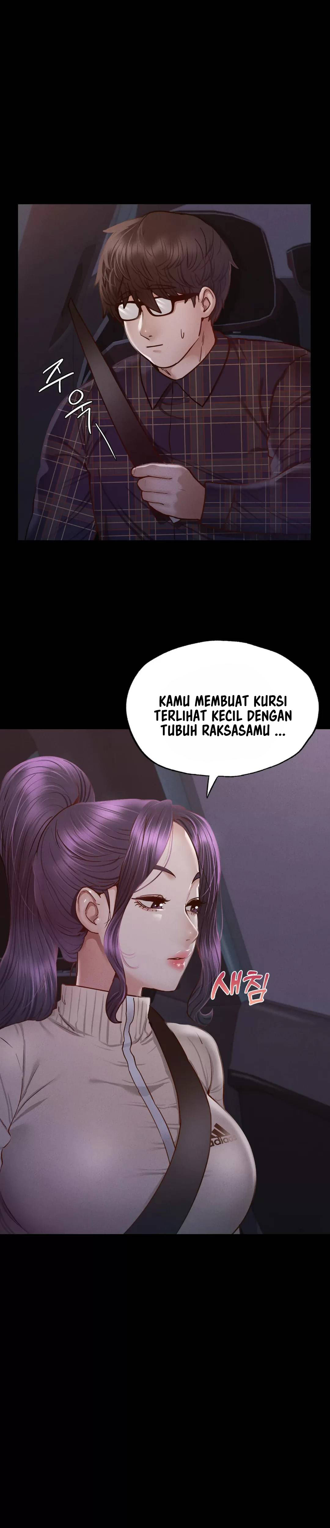 Not At School, Please: Chapter chapter-9 - Page 17