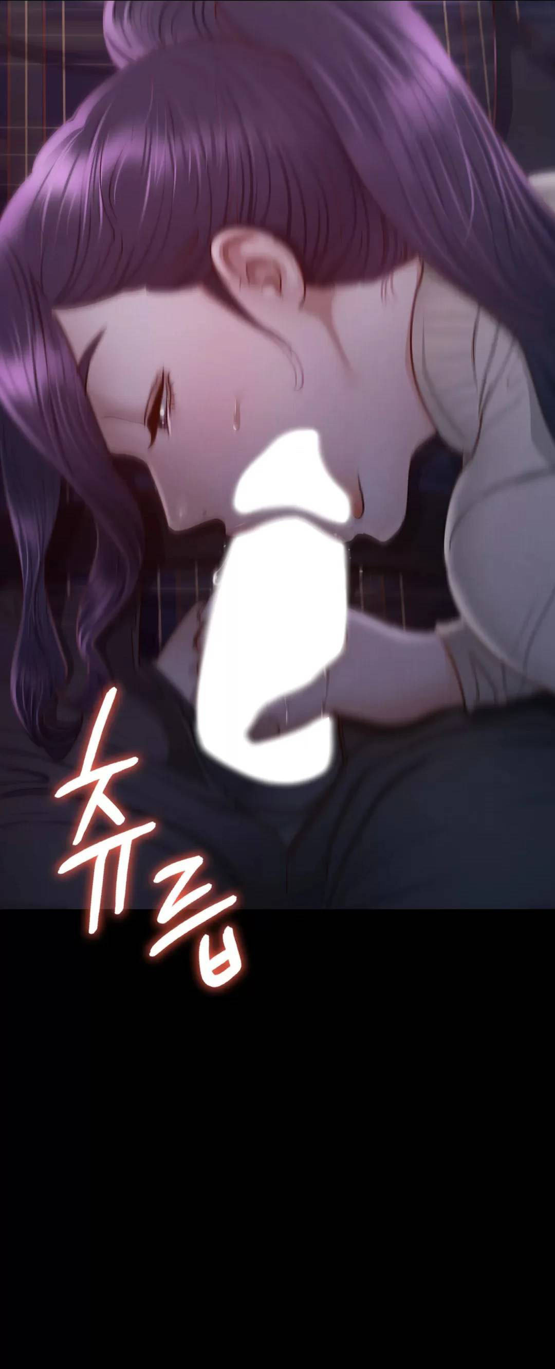 Not At School, Please: Chapter chapter-9 - Page 26