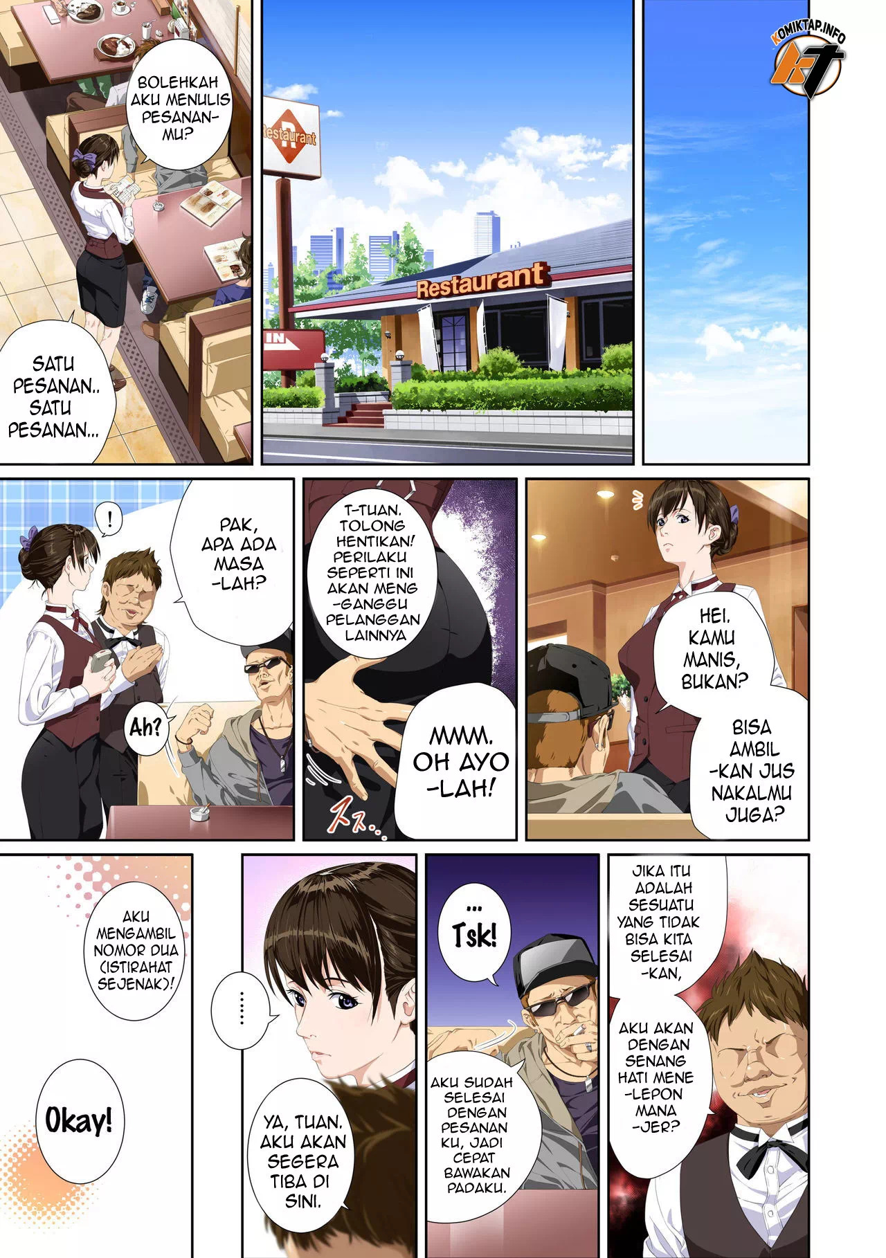 Not My Lover: Chapter chapter-2 - Page 3