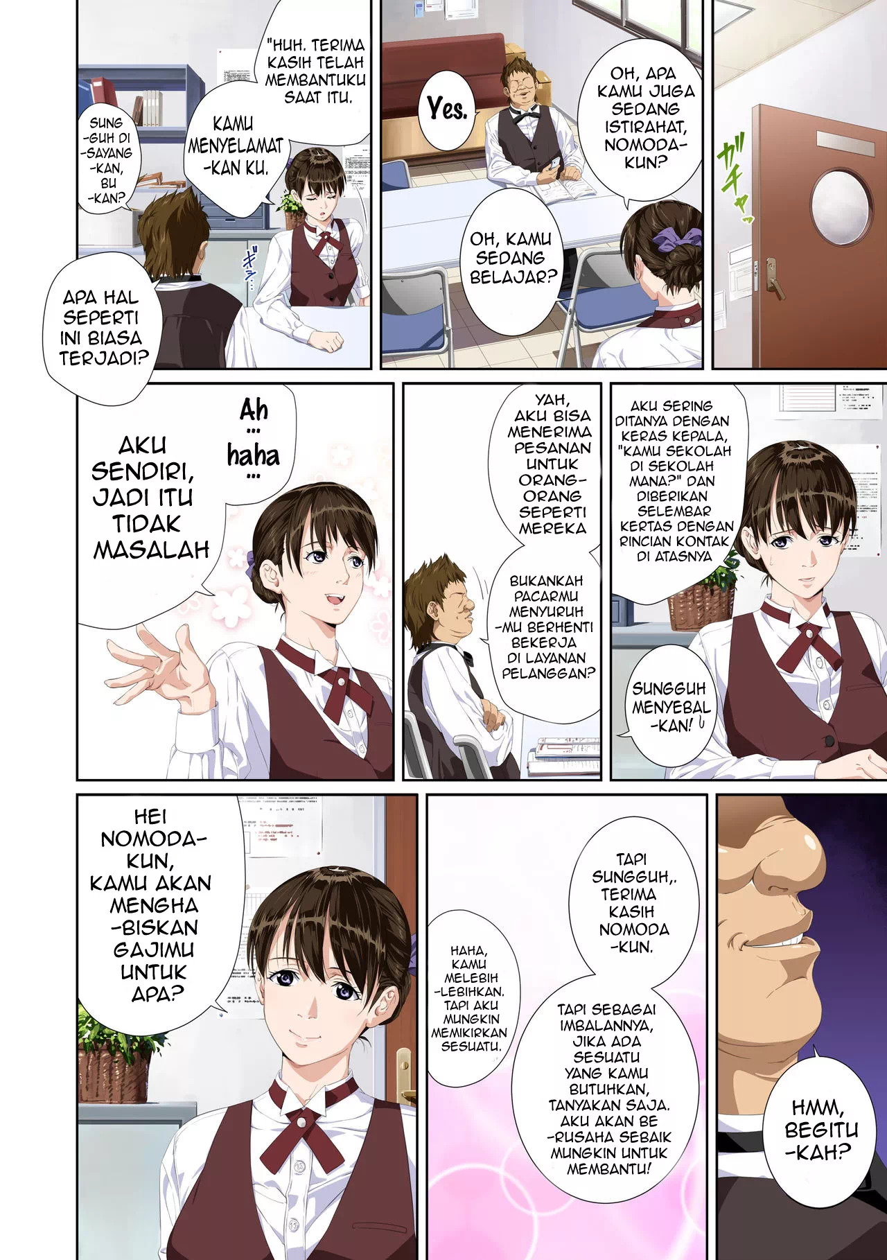 Not My Lover: Chapter chapter-2 - Page 4
