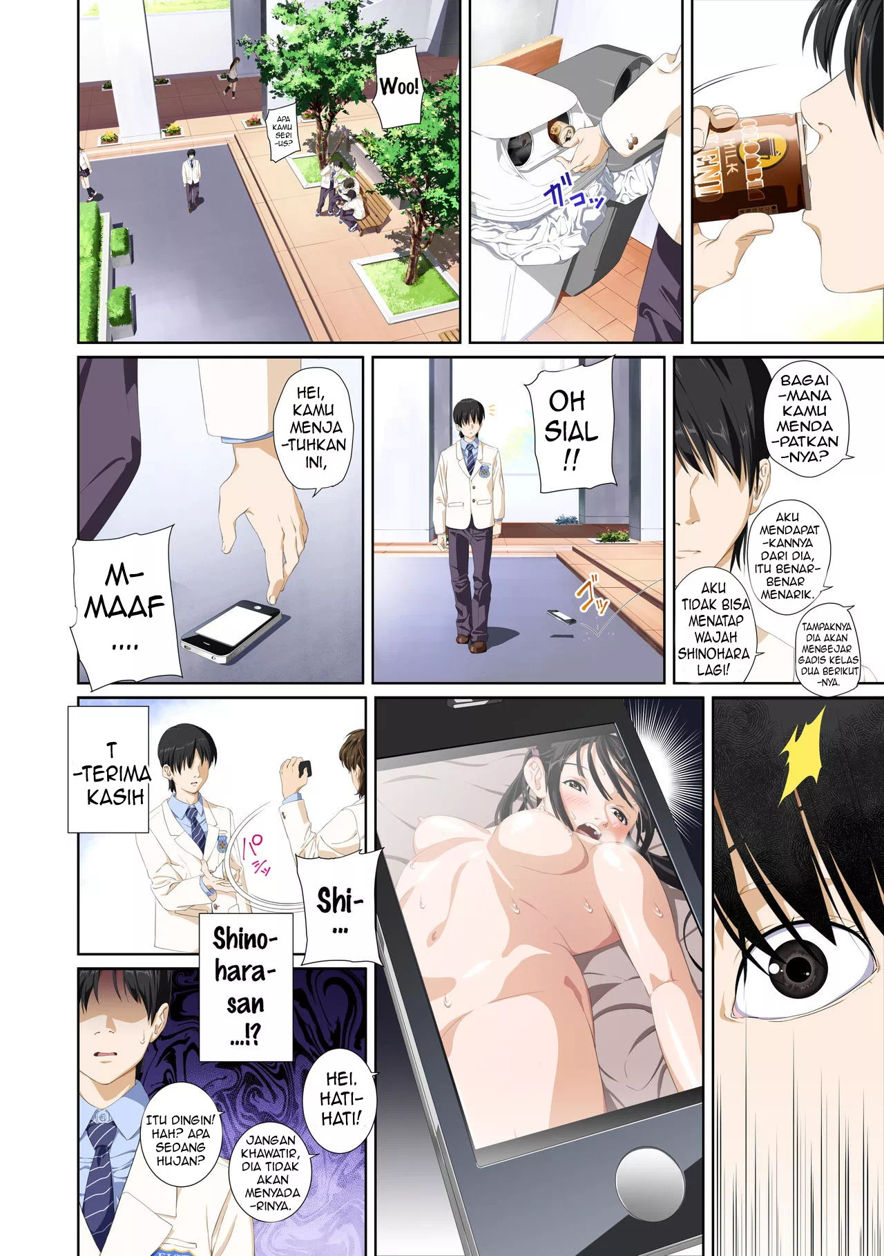 Not My Lover: Chapter chapter-2 - Page 6