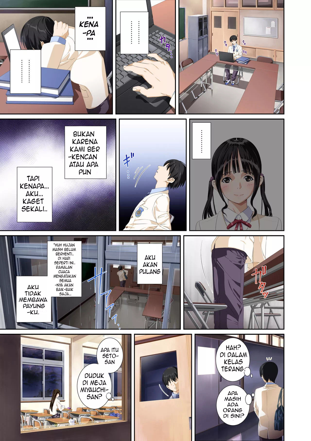 Not My Lover: Chapter chapter-2 - Page 7