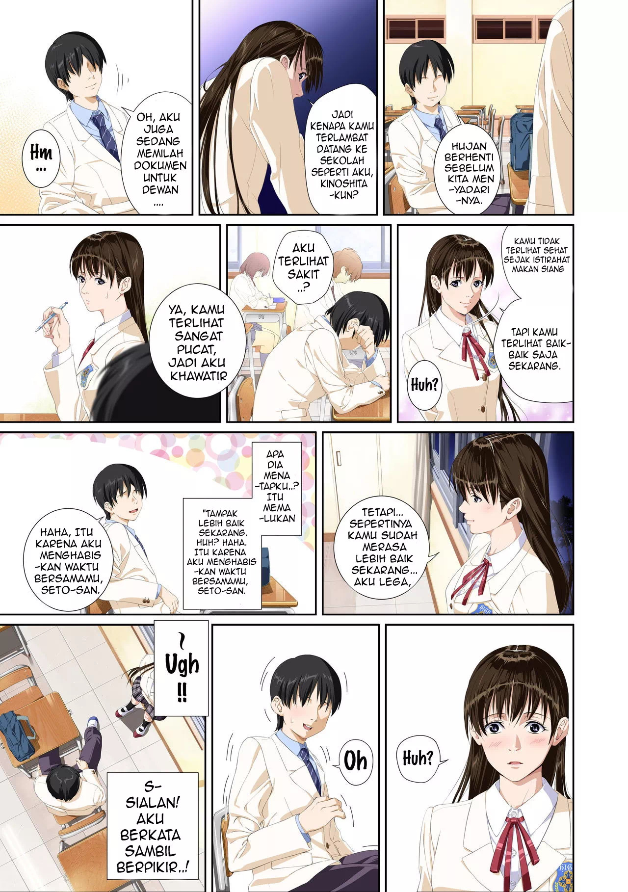 Not My Lover: Chapter chapter-2 - Page 11