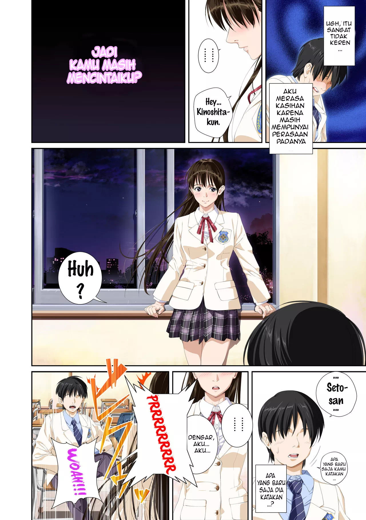 Not My Lover: Chapter chapter-2 - Page 12