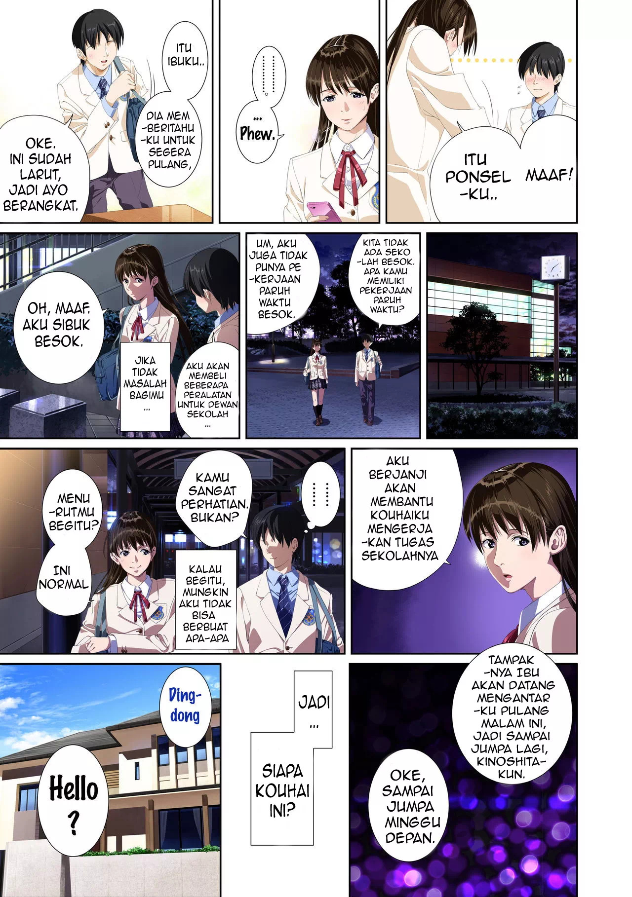 Not My Lover: Chapter chapter-2 - Page 13