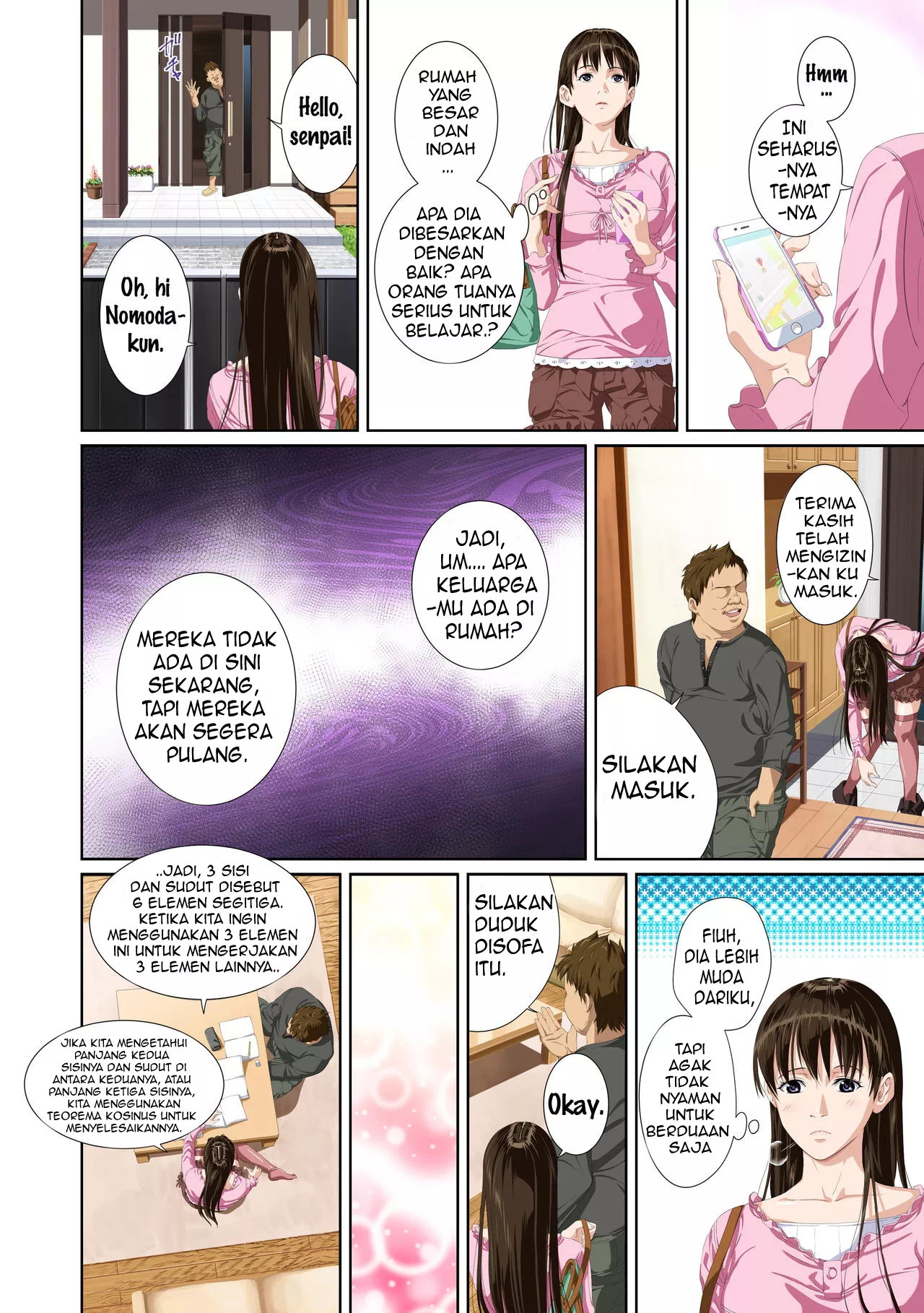 Not My Lover: Chapter chapter-2 - Page 14