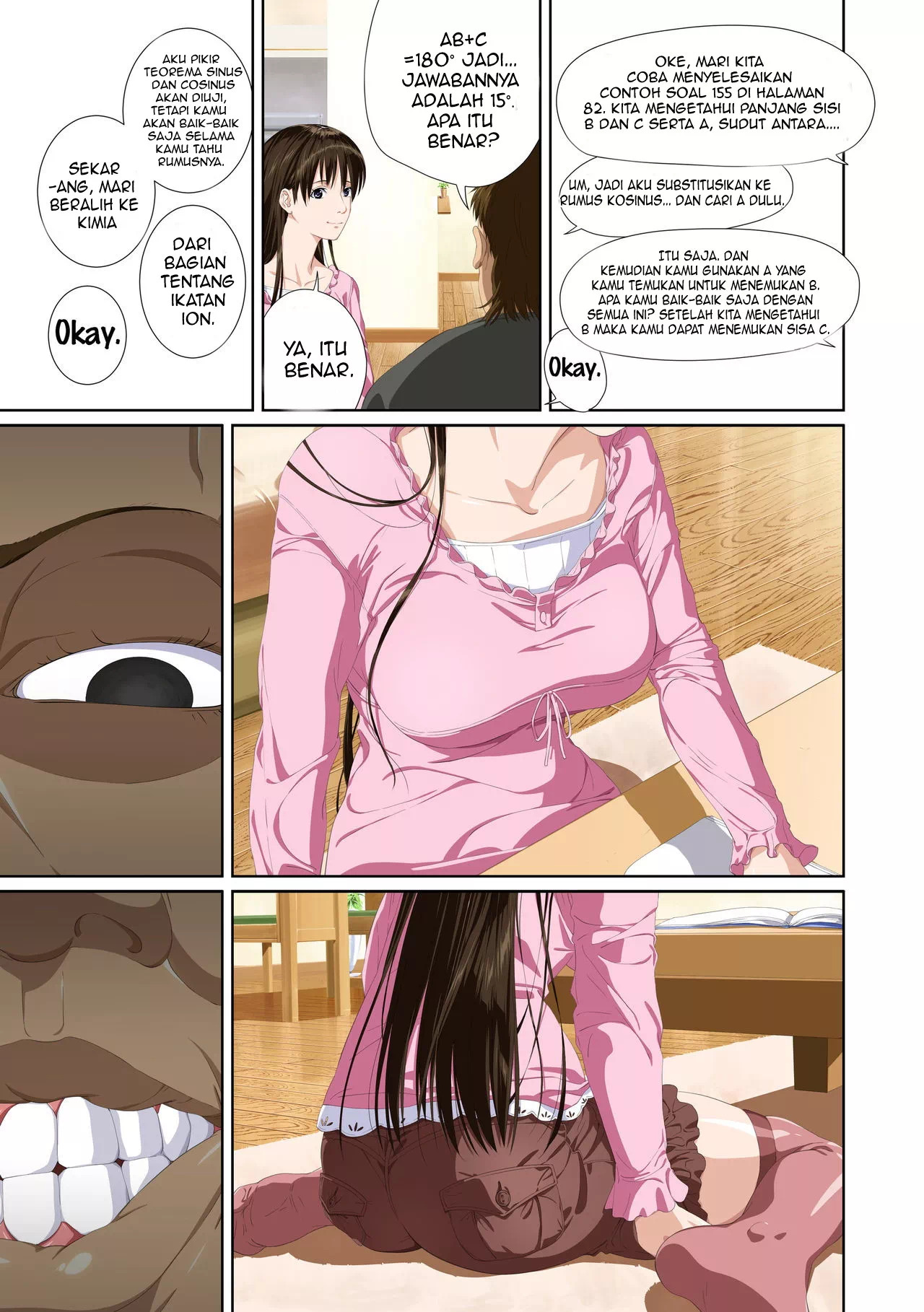 Not My Lover: Chapter chapter-2 - Page 15