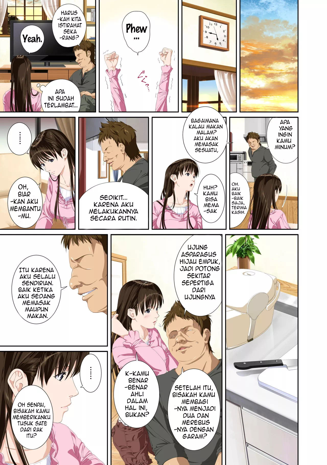 Not My Lover: Chapter chapter-2 - Page 17