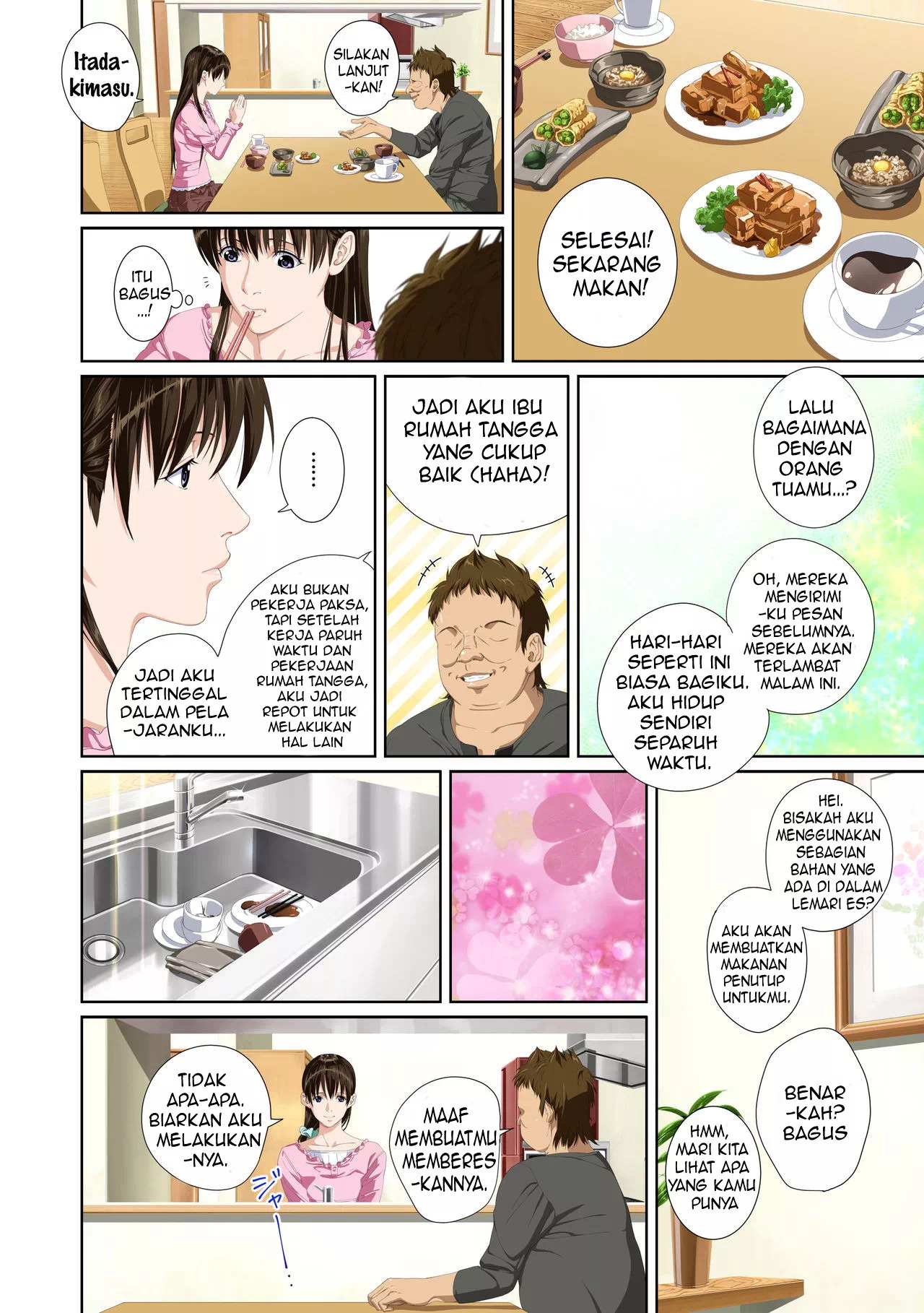 Not My Lover: Chapter chapter-2 - Page 18