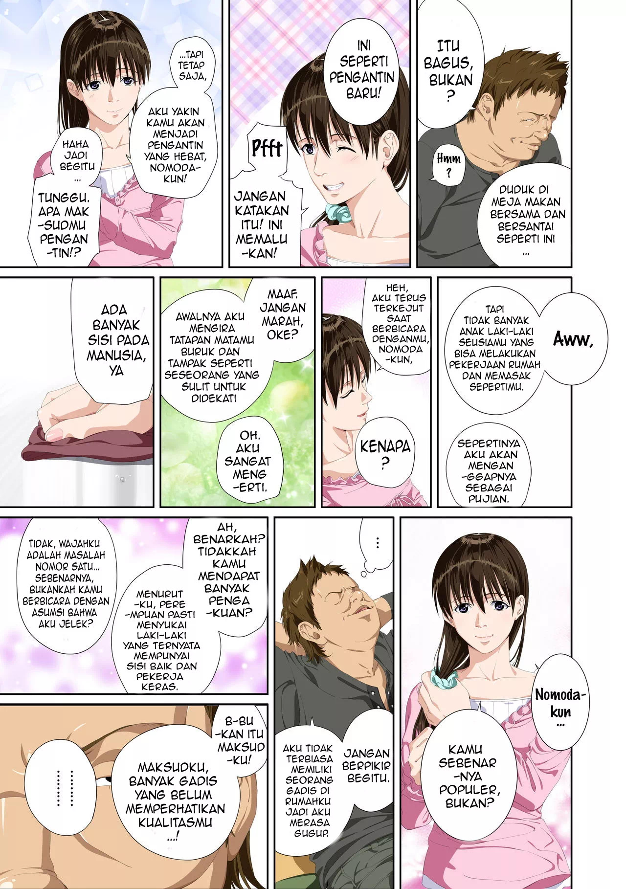 Not My Lover: Chapter chapter-2 - Page 19