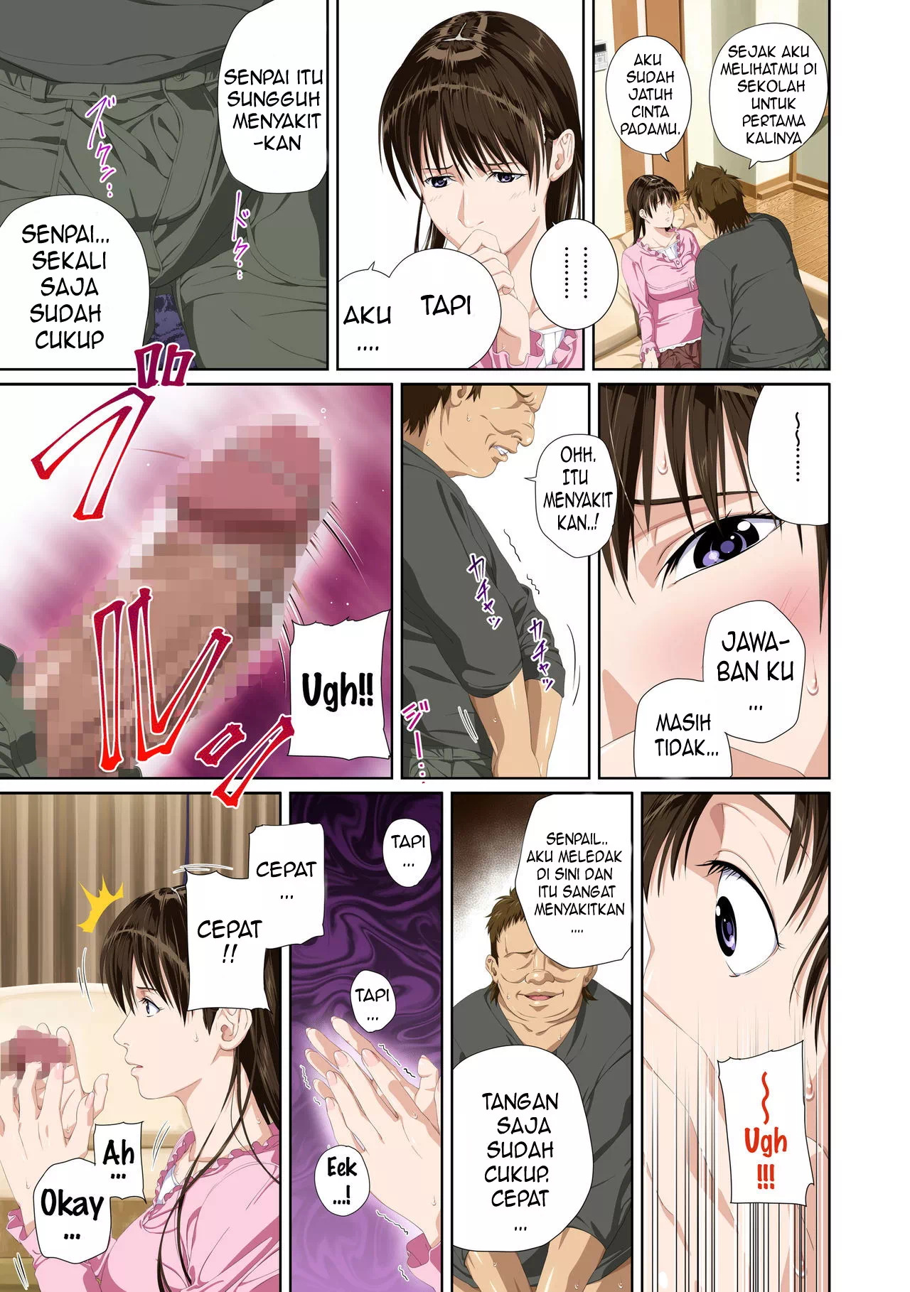 Not My Lover: Chapter chapter-2 - Page 25