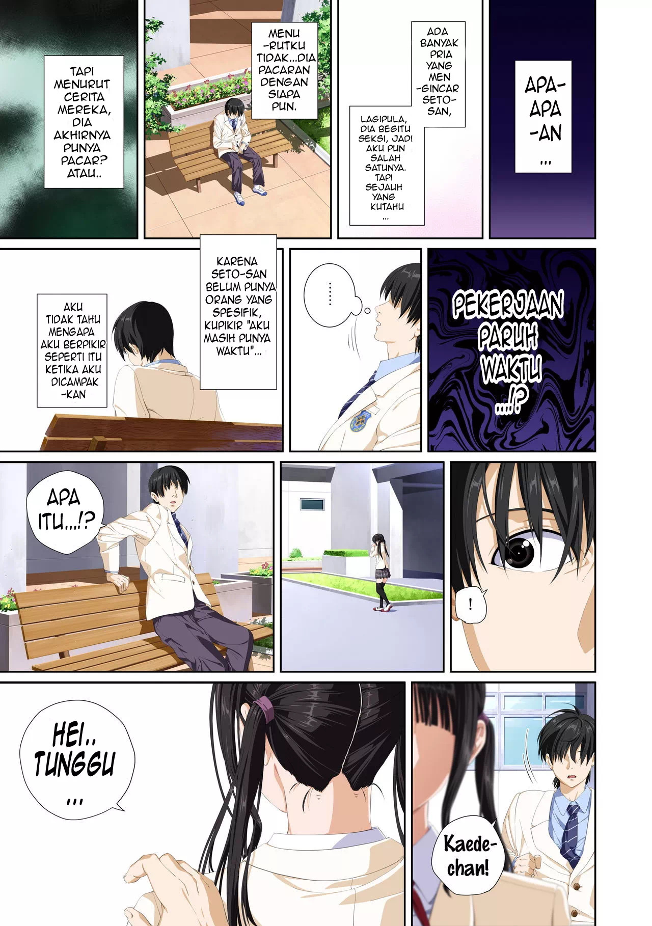 Not My Lover: Chapter chapter-2 - Page 75