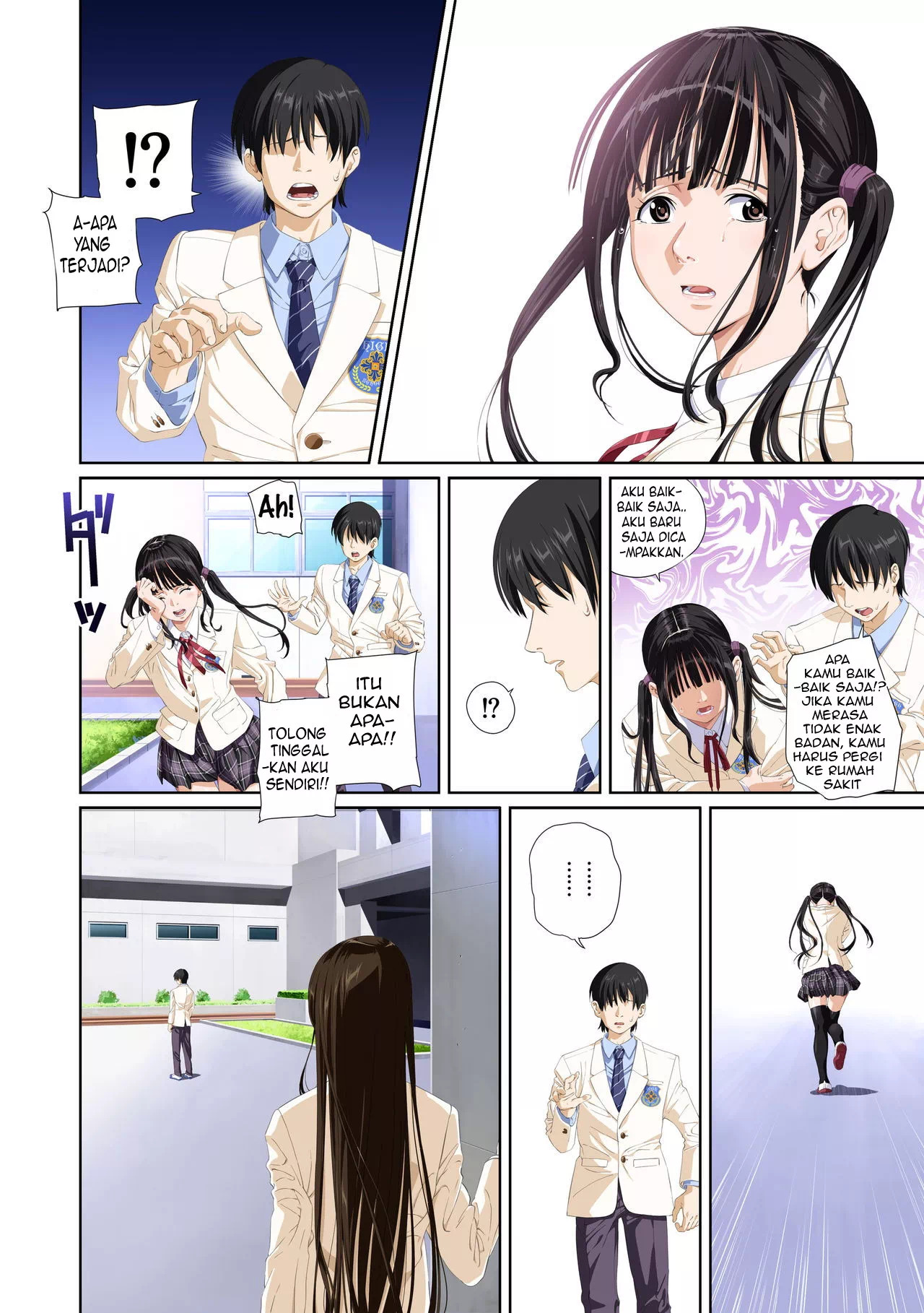 Not My Lover: Chapter chapter-2 - Page 76