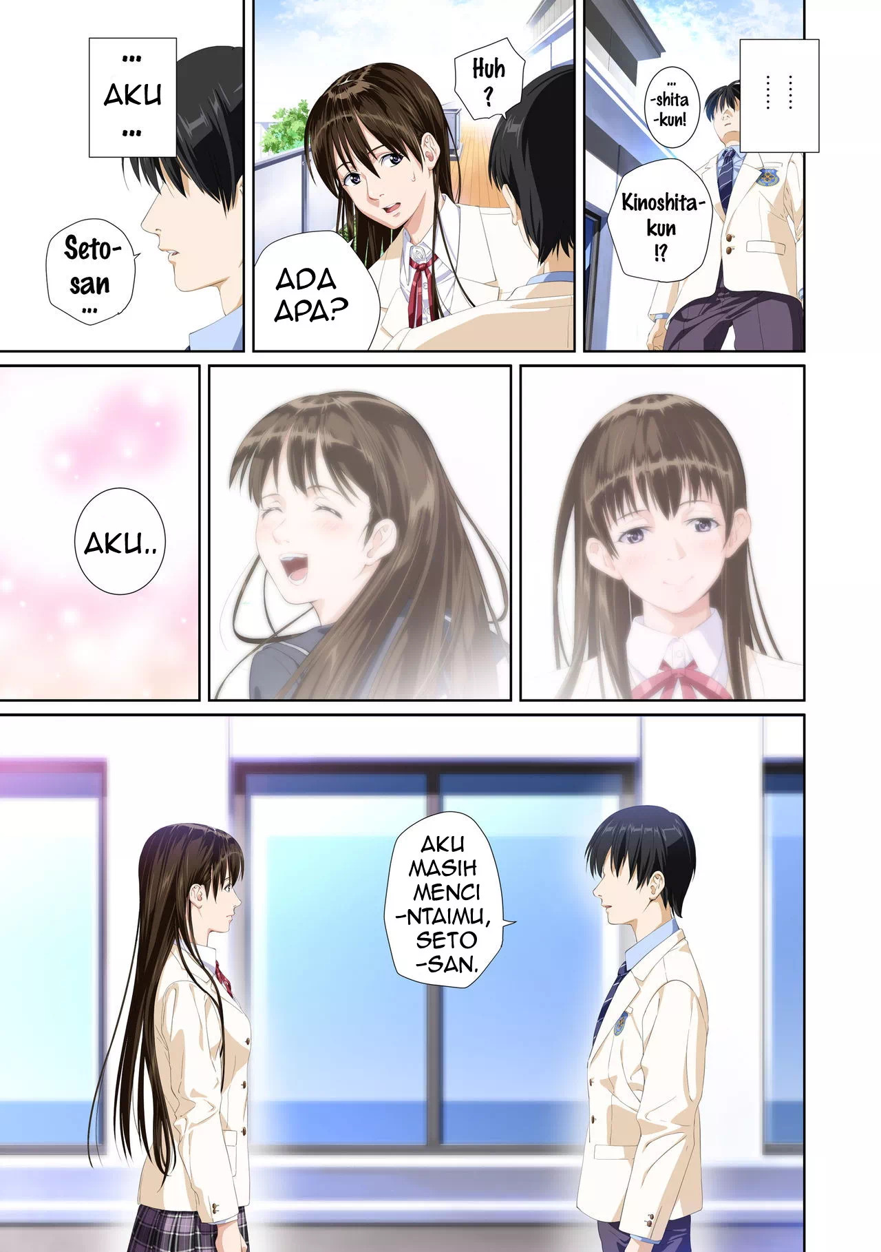 Not My Lover: Chapter chapter-2 - Page 79