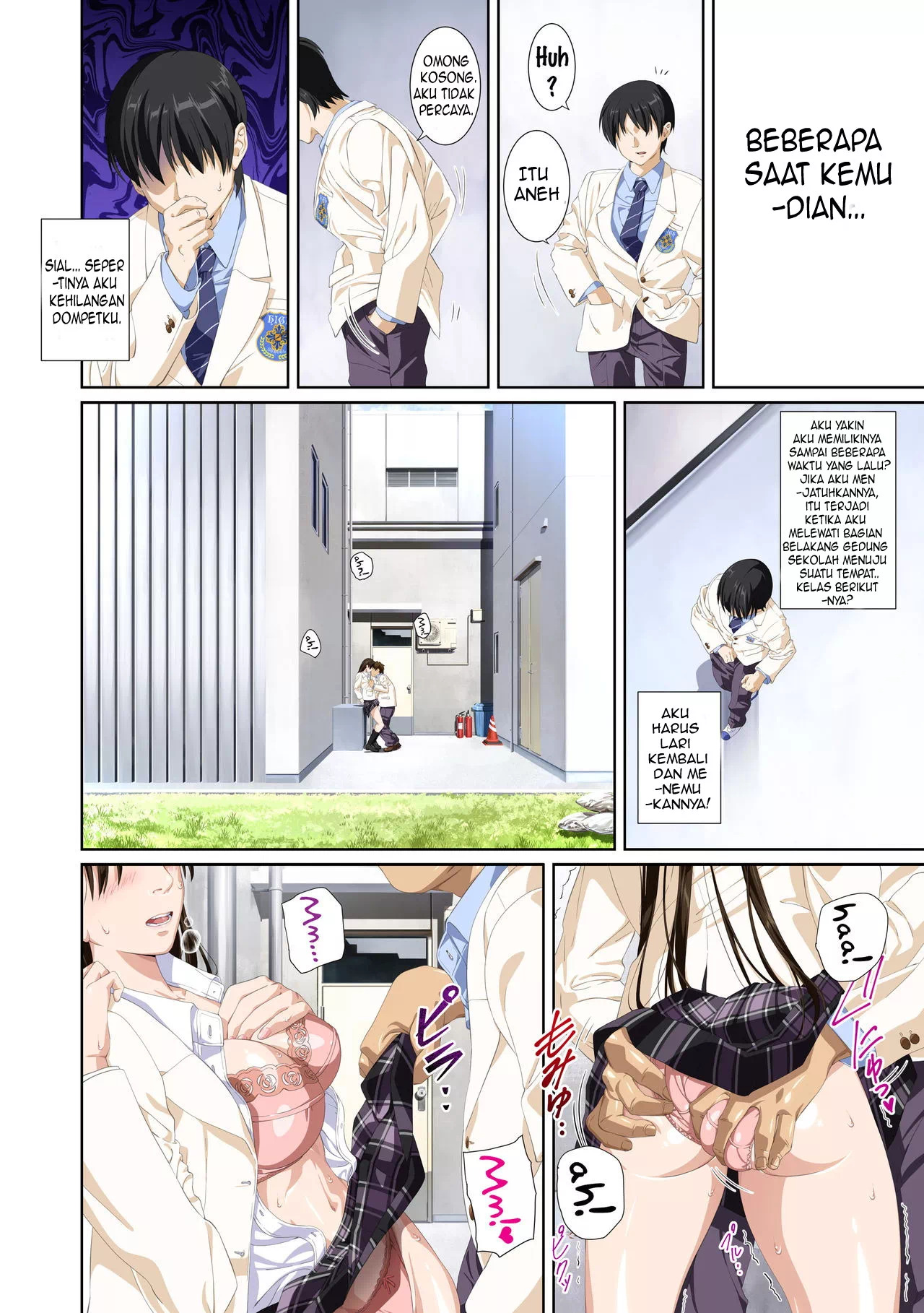 Not My Lover: Chapter chapter-2 - Page 82