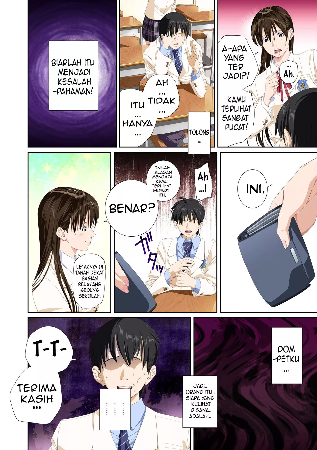 Not My Lover: Chapter chapter-2 - Page 94