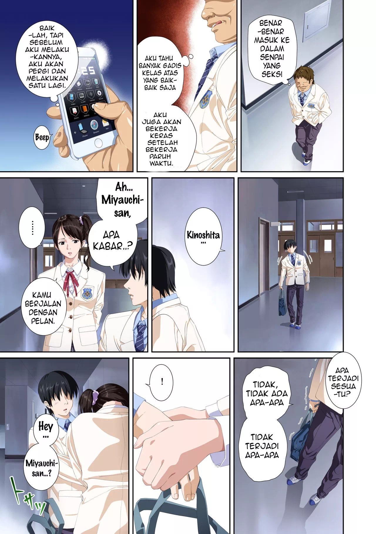 Not My Lover: Chapter chapter-2 - Page 95